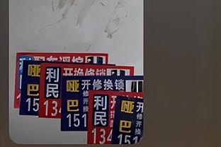 雷竞技论坛截图3